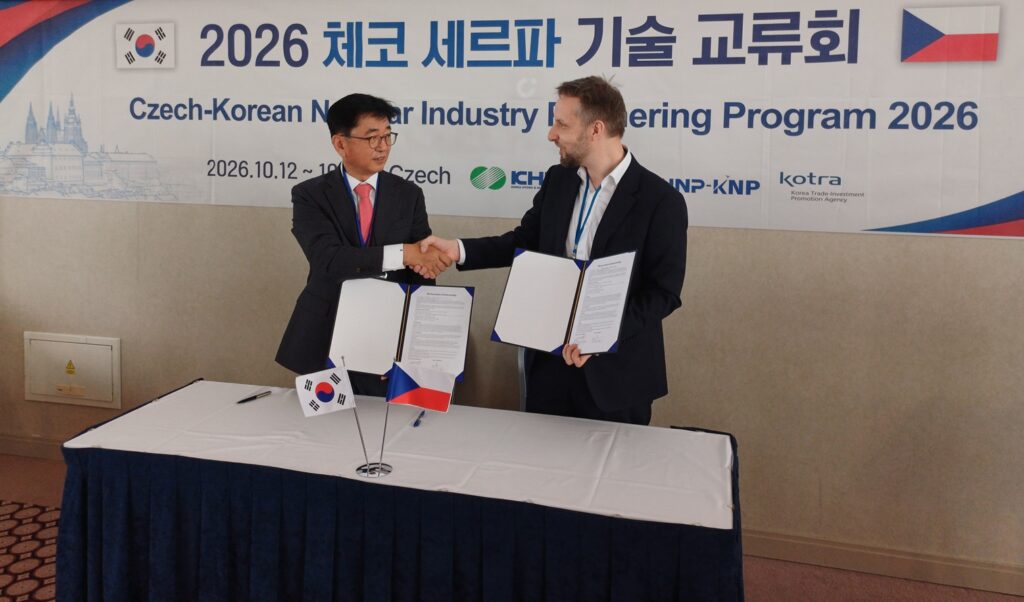 Společnost dataPartner podepsala tři memoranda o porozumění (Memorandum of Understanding) se třemi korejskými společnostmi. 🤝 Našimi novými partnery jsou: ➡️ YOUHO ELECTRIC IND.CO., LTD. ➡️ YPP Corporation Co., Ltd. ➡️ E2S Co., Ltd.