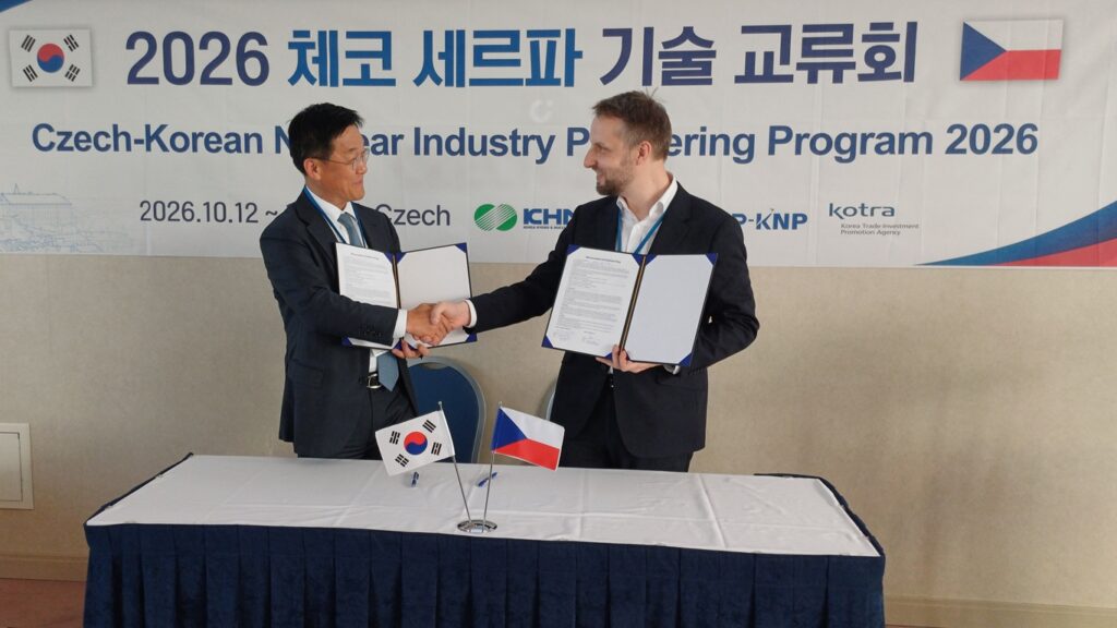 Společnost dataPartner podepsala tři memoranda o porozumění (Memorandum of Understanding) se třemi korejskými společnostmi. 🤝 Našimi novými partnery jsou: ➡️ YOUHO ELECTRIC IND.CO., LTD. ➡️ YPP Corporation Co., Ltd. ➡️ E2S Co., Ltd.